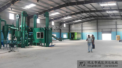 环氧树脂废电路板边框料的机械材料分离与回收工艺